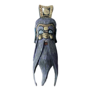 Mid 20th Century Hand-Carved Southeast Asian Guardian Wall Mask | Polychrome Wood Sculpture For Sale