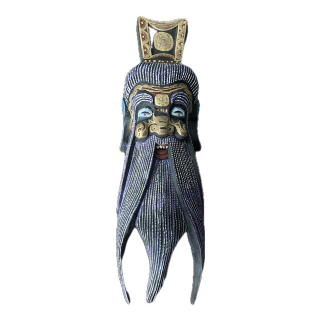 Mid 20th Century Hand-Carved Southeast Asian Guardian Wall Mask | Polychrome Wood Sculpture For Sale