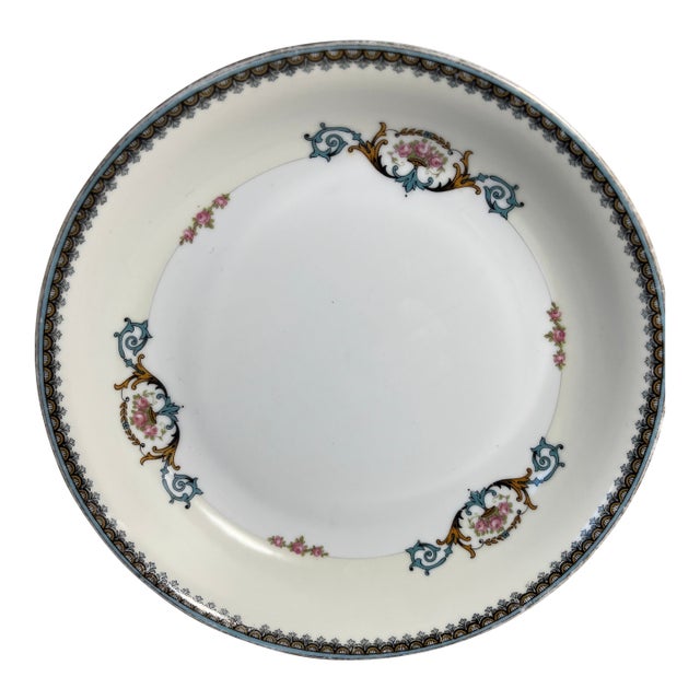 Noritake "Laureate" Bowl Made in Japan, 1940s For Sale