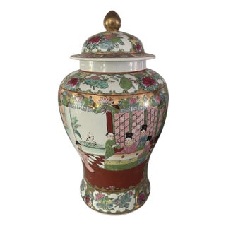 Famille Rose Porcelain Large Temple Jar For Sale