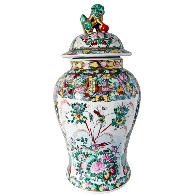 Chinoiserie Large Vintage Chinese Rose Medallion Temple Jar With Gold & Green Foo Dog Lid 19" For Sale - Image 3 of 10