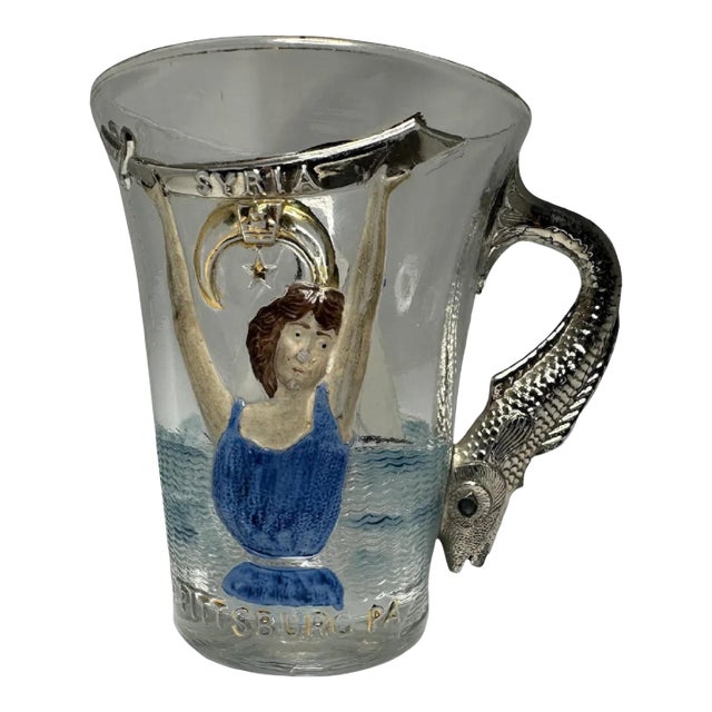 Antique 1904 Shriners Souvenir Cup For Sale
