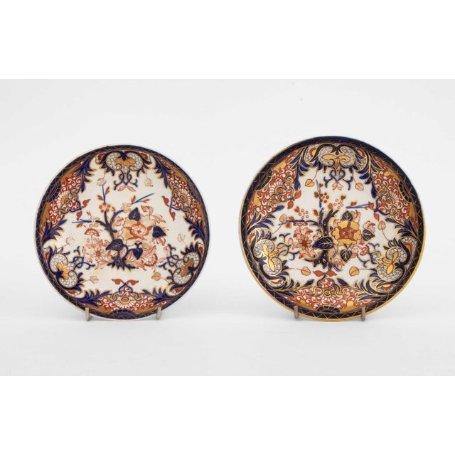 Late 20th Century English Imari Style Porcelain Tableware, 11 Pieces For Sale - Image 5 of 17