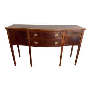 Late 20th Century Ethan Allen Hepplewhite Mahogany Sideboard For Sale