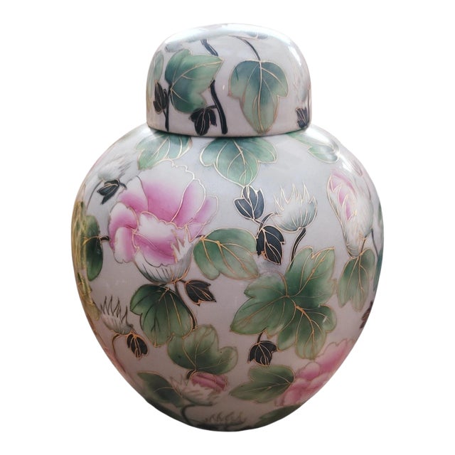 Vintage Lidded Asian Floral Ginger Jar For Sale