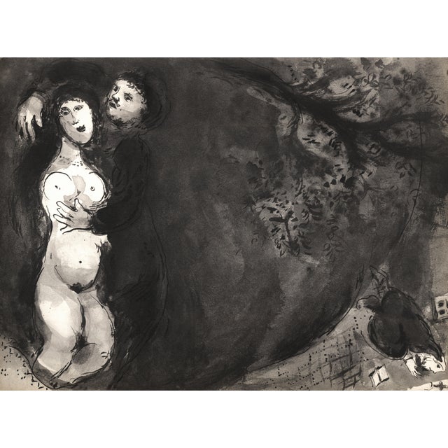 Original limited-edition lithograph "Le Pere Cruel" (The Heartless Father) after an ink wash painting by Marc Chagall for...