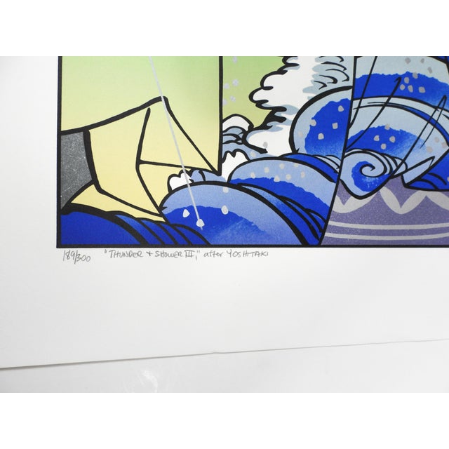 Pop Art 1979 Michael Knigin Thunder & Shower After Yoshitaki Lithograph For Sale - Image 3 of 4