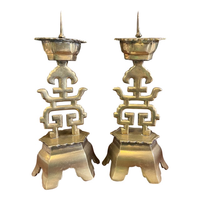1970s Solid Brass Heavy Chinoiserie Pair of Candle Holders For Sale