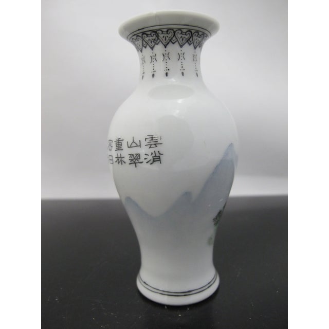 Early 20th Century Chinese Republic Period Miniature Porcelain Mountain Landscape & Script Vase For Sale - Image 5 of 9