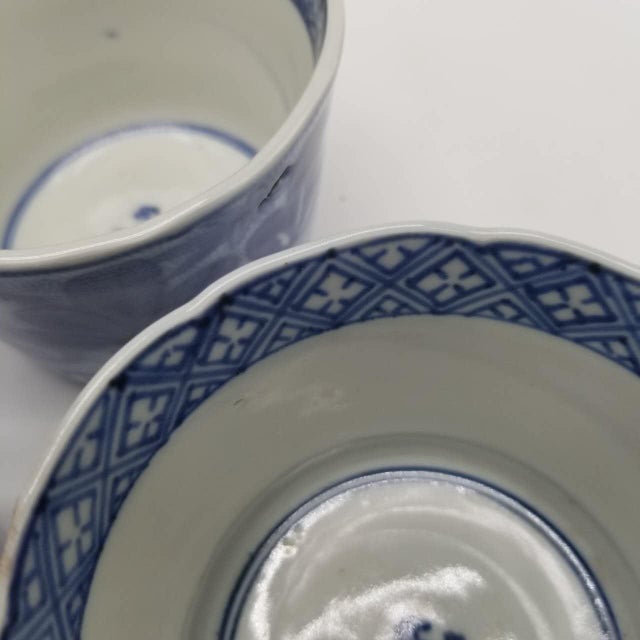 Late 20th Century Japanese Vintage Ko-Imari Soba Cups – Indigo Blue Porcelain Set of 5 For Sale - Image 4 of 18