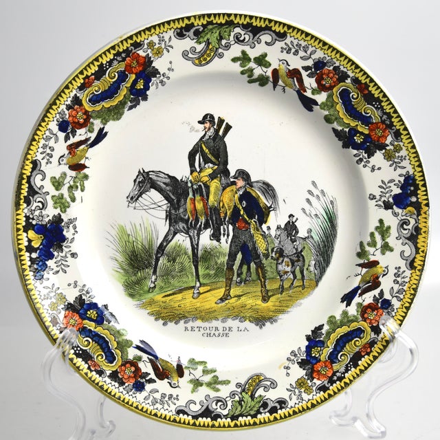 French Country Early 19th Century French Creil Cabinet/Wall Plates- Set of 4 For Sale - Image 3 of 8