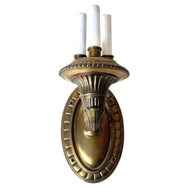 Wall Sconce, Germany, 1930s For Sale - Image 14 of 14