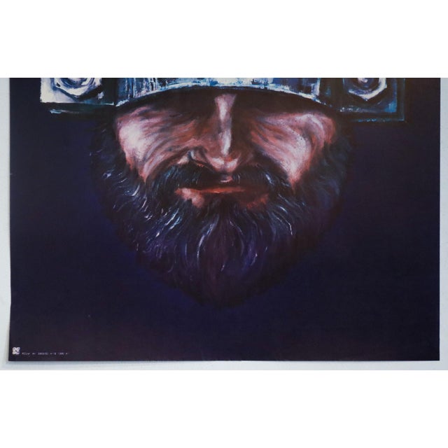 Illustration 1982 Original Polish Theater Poster, Makbeth (Macbeth) For Sale - Image 3 of 4