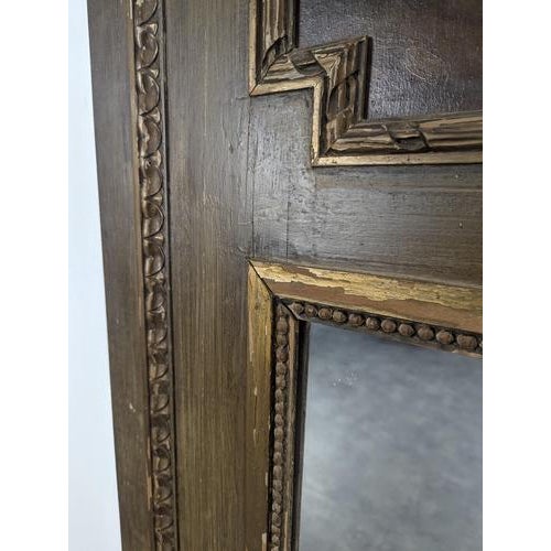 Wood Louis XVI Style Trumeau with Painted Canvas Depicting Gallant Scene For Sale - Image 7 of 12