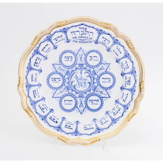 Group of Three Judaica Ceramic Passover Seder Plates, comprising: an English blue and white plate circa 1920 marked...