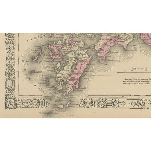 Antique Map of Japan from Johnson & Ward, 1865 For Sale - Image 5 of 10