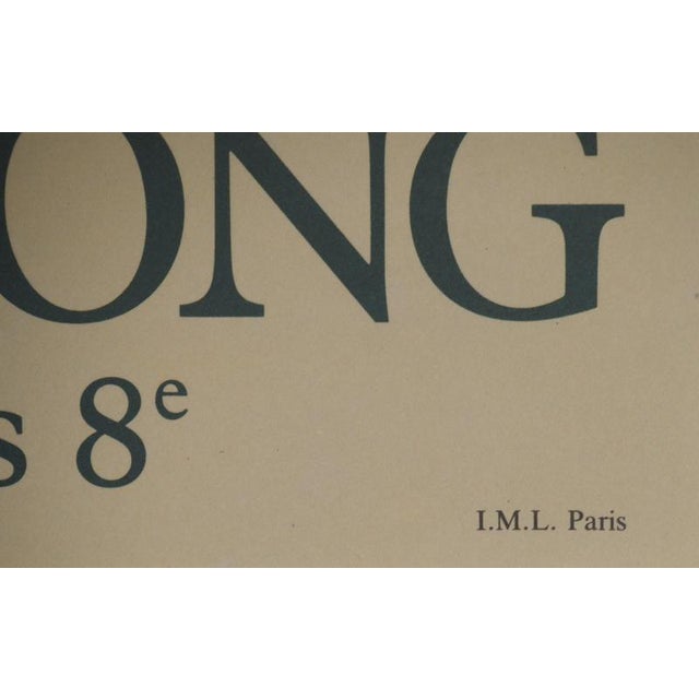 Pierre Alechinsky Mouths and Grilles Poster For Sale - Image 9 of 10