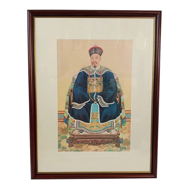 Late 20th Century Chinoiserie Ancestor in a Blue Robe Portrait Print, Framed For Sale