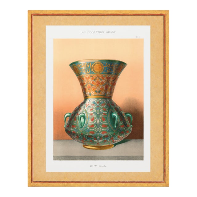 Atelier Aria Lumae Emile Prisse d'Avennes La Decoration Arabe 14th Century Mamluk Enameled Glass Vase Fine Art Gallery Board Print 16 X 20 For Sale