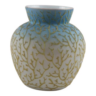 Textured Coral Motif Art Glass Vase – Blue, White & Gilt Decorative Vessel, 6” For Sale