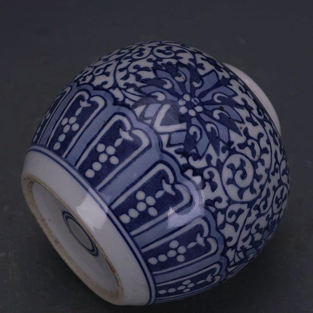 Chinese Vintage Chinese Blue and White Porcelain Jar With Scrolling Floral Motif For Sale - Image 3 of 5