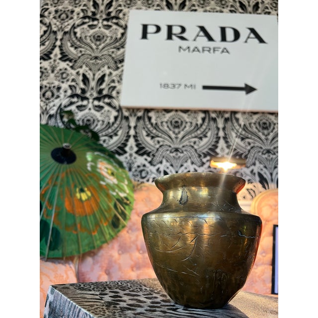 1970s Small Brass Urn With Etched Details For Sale In Atlanta - Image 6 of 7