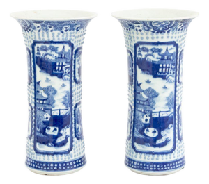 Chinese Blue and White Porcelain Vases, Pair