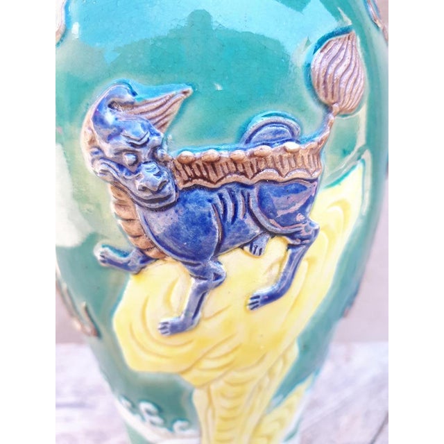 Tongzhi Era Porcelain Vase, China For Sale - Image 3 of 13