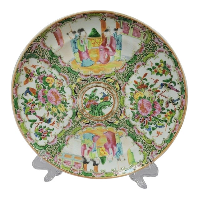 19th C Antique Chinese Rose Medallion Porcelain Plate For Sale