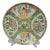 19th C Antique Chinese Rose Medallion Porcelain Plate For Sale