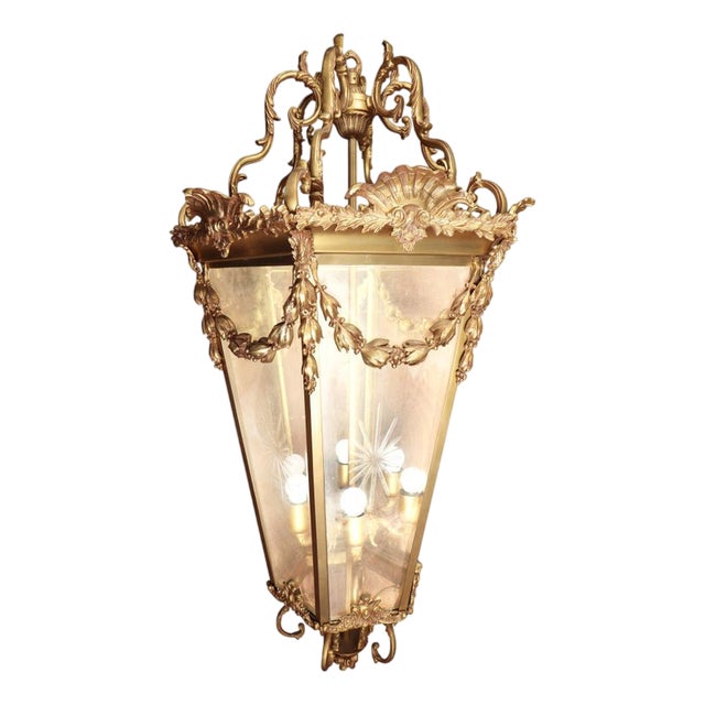 French Rococo Revival Gilt Lantern Pendant, 1940s For Sale
