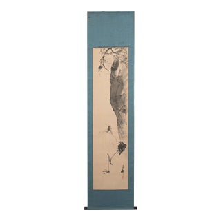 Late Meiji to Early Showa Era Japanese Monochrome Watercolor Scroll Painting, "Red-Crowned Crane and the Plum Tree" For Sale