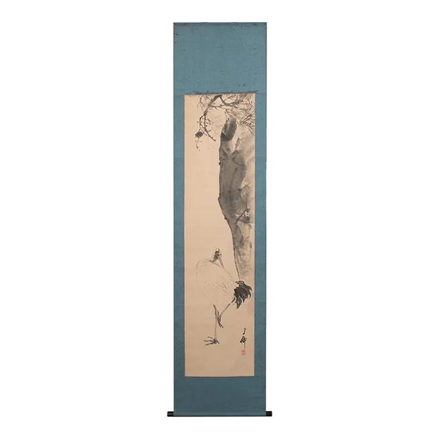 Late Meiji to Early Showa Era Japanese Monochrome Watercolor Scroll Painting, "Red-Crowned Crane and the Plum Tree" For Sale