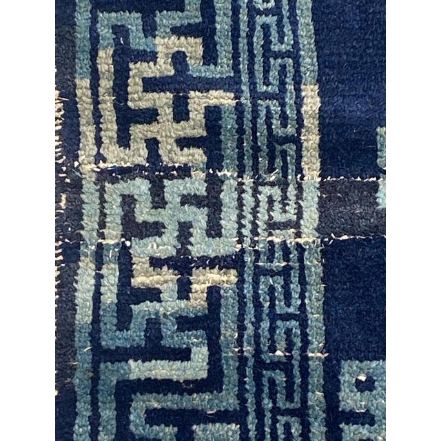 Antique Chinese Rug, 1890s For Sale - Image 12 of 15