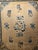 Antique Chinese Peking Rug, Hand-Knotted Wool, Fortune Symbols, 1800s, 10' x 12' For Sale - Image 12 of 18