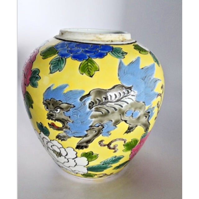 Chinese Vintage Chinese Famille Jaune Enameled Dragon and Foo Dog Vase For Sale - Image 3 of 7