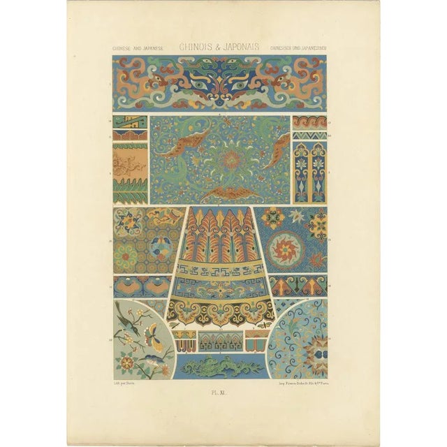 Chinese and Japanese Ornament, 1869, Paper For Sale - Image 10 of 10