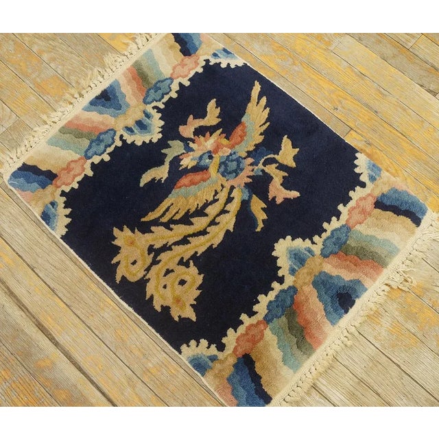 Early 20th Century Chinese Peking Carpet ( 1'7'' x 2' - 48 x 61 cm ) Chinese - Peking The commercial Peking carpet is a...