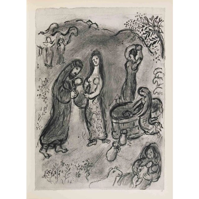 Héliogravure on brown-toned paper, so signature. On bot sheets, recto and verso. Edition of 6500 unsigned copies. Printed...