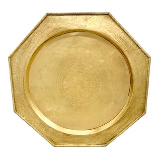 Vintage Etched Brass Octagonal Tray For Sale