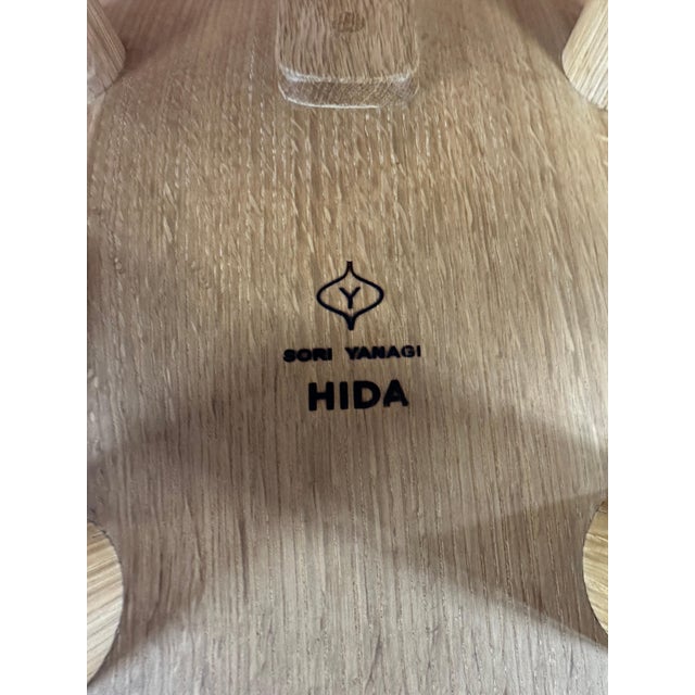 Early 21st Century Sori Yonagi for Hida Bleached Oak Table and Chairs Reissue 2022 For Sale - Image 5 of 18