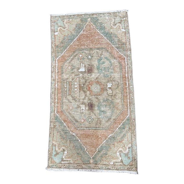 Turkish Yastik Rug 1'5" x 2'8" For Sale