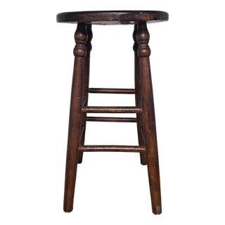 Vintage Wooden Factory Stool For Sale