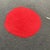 Postmodern Italian Rectangular Grey Felt Rug with Red Circle by Riccardo Fattori, 2000s For Sale - Image 10 of 18