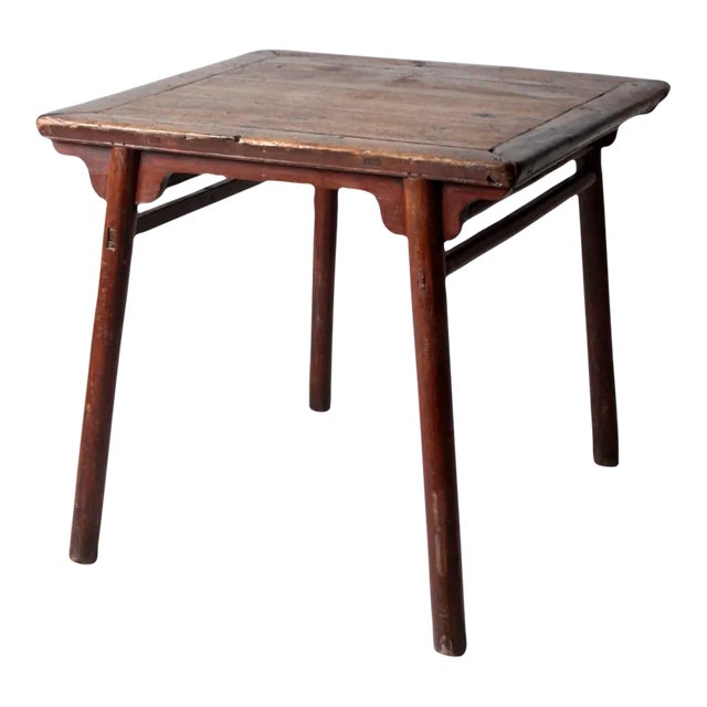 Antique Chinese Table For Sale