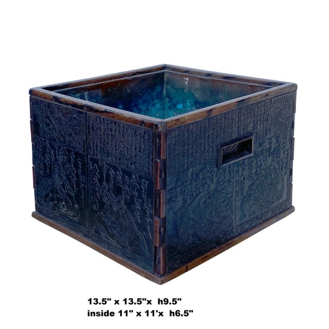 Chinoiserie Vintage Chinese Dimensional Relief Motif Square Wood Metal Storage Box For Sale - Image 3 of 10