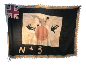 20th Century Asafo Flag Cloth Appliqué, Ghana