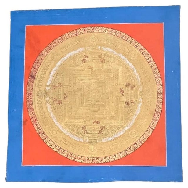 20th Century Tibetan Kalachakra Mandala Hand-Painted Thangka, Namgyal Monastery For Sale - Image 6 of 6
