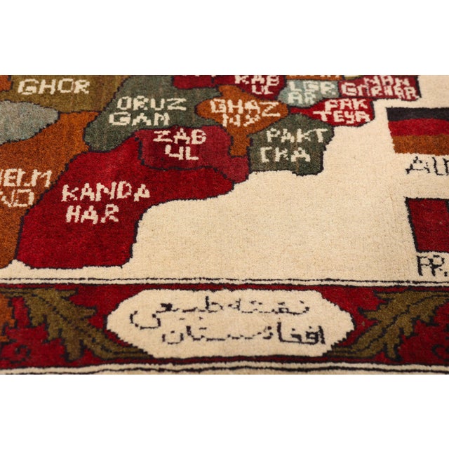 Early 21st Century Vintage Afghan Pictorial Rug, 02'04 X 03'02 For Sale - Image 5 of 12