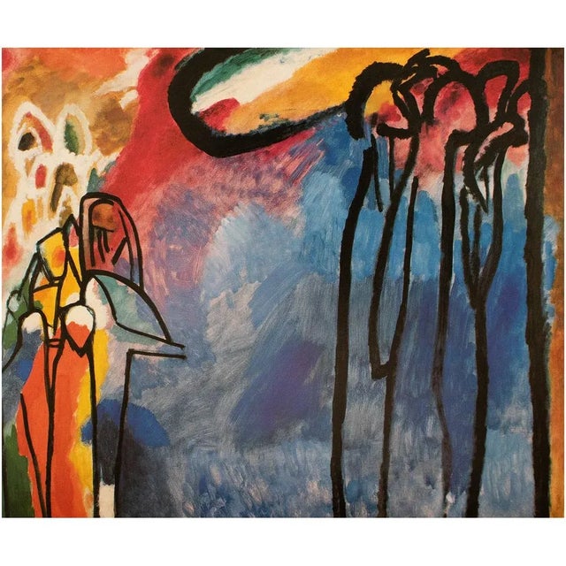 1990 After Wassily Kandisnsky "Improvisation 19", First Edition Abstract Poster For Sale - Image 4 of 6